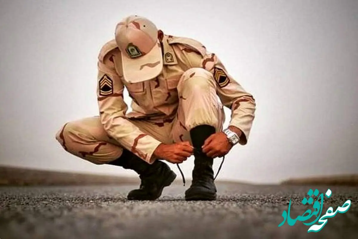 زممان ثبت‌ نام رسمی برای دریافت مشوق‌های سربازی | سربازان بخوانند