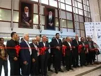 سمپوزیوم فولاد ۱۴۰۳ با رویکرد "فناوری های موجود و نوآورانه بازیافت پسماندها در فرآیند تولید فولاد سبز" آغاز بکار کرد