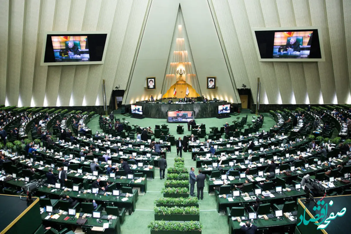 یک خبر داغ مالیاتی | موعد پرداخت مالیات بر عایدی سرمایه تعیین شد