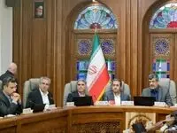 صنایع استان؛ ناترازی های انرژی را جهت طرح در هیات دولت گزارش کنند/ دعوت از فعالان اقتصادی یزد برای حضور در اکسپو 1404