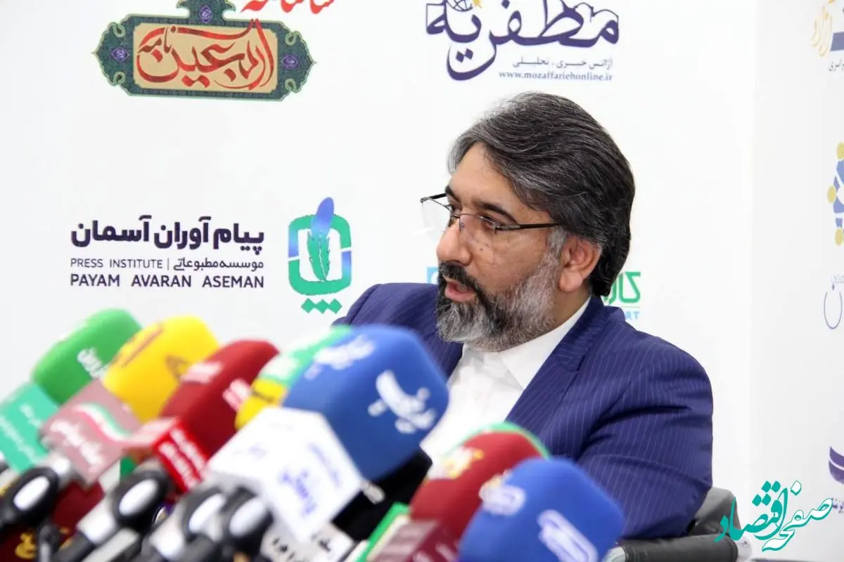 حفظ امنیت فکری سرمایه گذار موجب تقویت برنامه توسعه هفتم خواهد بود 