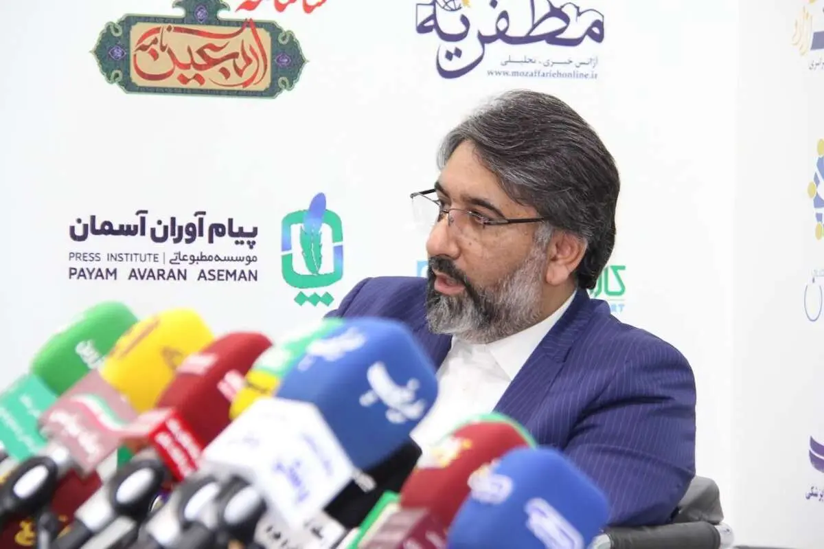 حفظ امنیت فکری سرمایه گذار موجب تقویت برنامه توسعه هفتم خواهد بود 