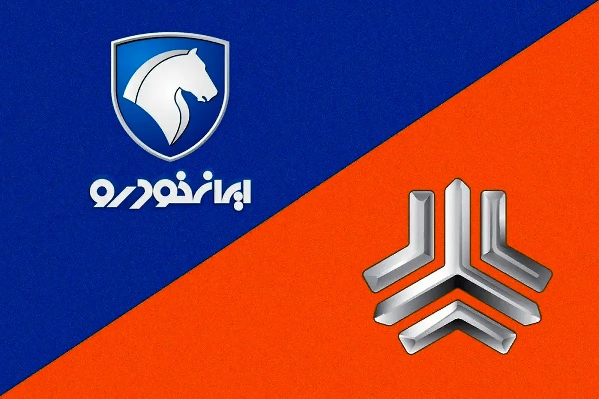 جدول قیمت محصولات ایران خودرو و سایپا امروز یکشنبه ۱۹ مرداد ۱۴۰۴ / قیمت‌ها آسمانی شد! 