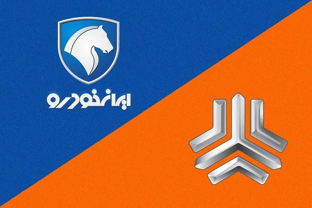 جدول قیمت محصولات ایران خودرو و سایپا امروز یکشنبه ۱۹ مرداد ۱۴۰۴ / قیمت‌ها آسمانی شد! 