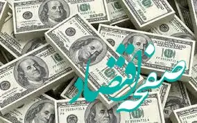  ترفند بازارساز برای کاهش قیمت دلار چیست؟