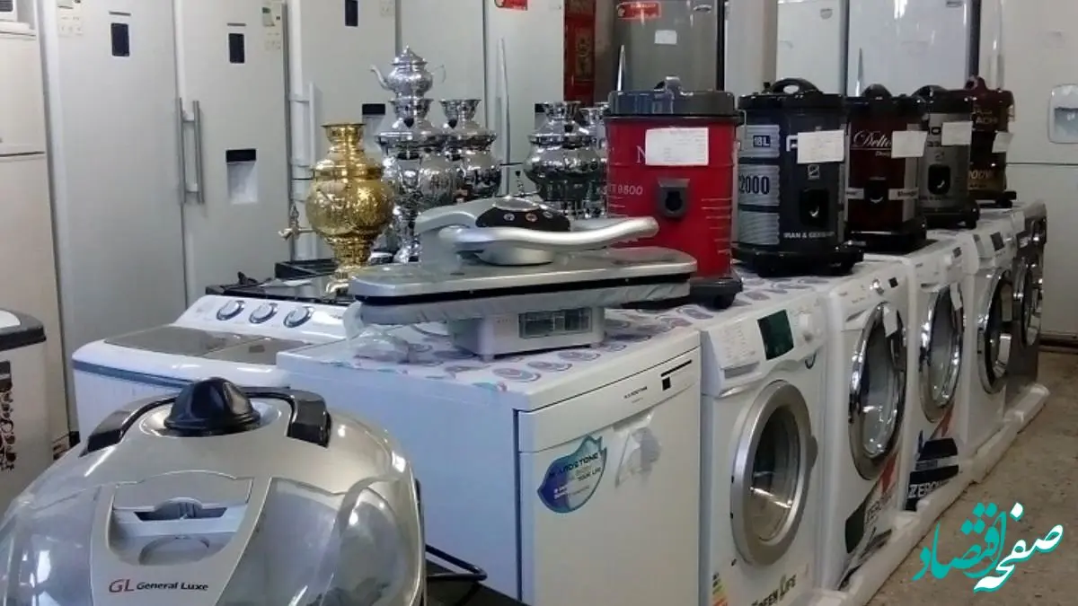 افزایش ناگهانی قیمت لوازم خانگی با شوک دلار: جزئیات و راهکارها