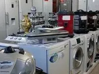 افزایش ناگهانی قیمت لوازم خانگی با شوک دلار: جزئیات و راهکارها