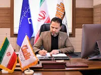 گامی ارزشمند در خودکفایی تولید پتاس در ایران