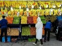 جدول قیمت میوه و صیفی جات در مشهد امروز سه شنبه ۲۹ آبان ۱۴۰۳