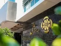 نحوه فعالیت شعب کشیک موسسه اعتباری ملل در روز ۲۵ آذر