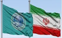 نقش محوری ایران در تنظیم استراتژی جدید سازمان شانگهای پیرامون حوزه انرژی