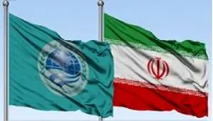 نقش محوری ایران در تنظیم استراتژی جدید سازمان شانگهای پیرامون حوزه انرژی