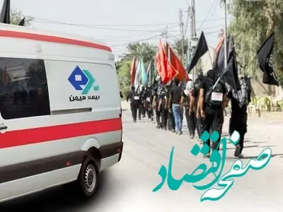 استقرار آمبولانس‌های میهن در مسیرهای پیاده‌‌روی اربعین