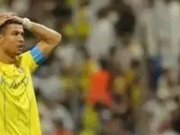 زمان جدایی رونالدو از النصر به گفته خودش  