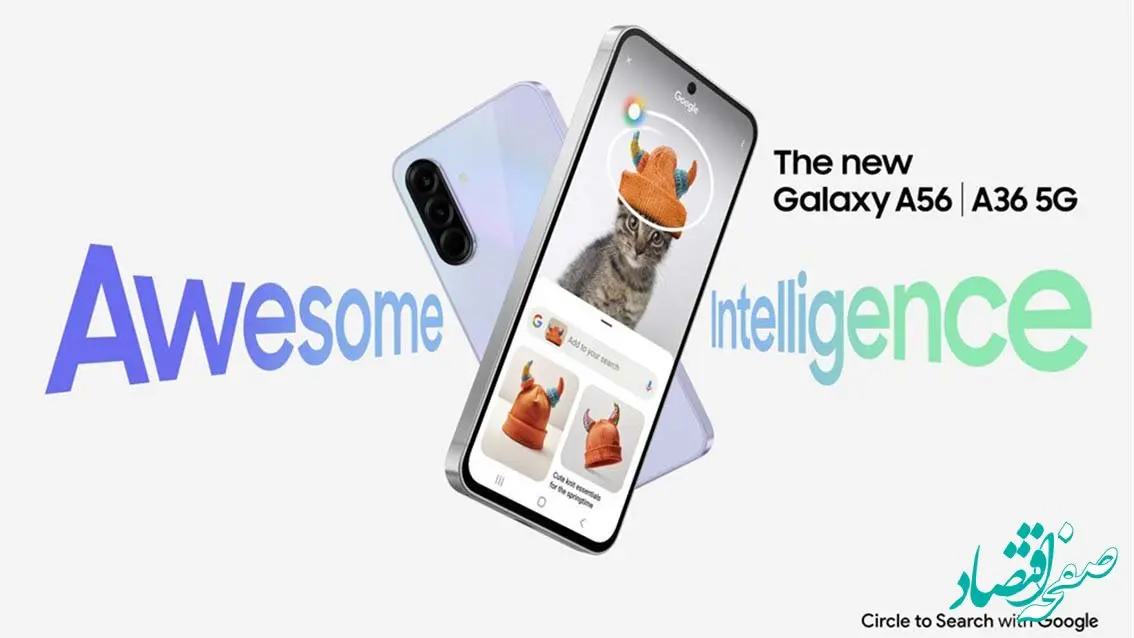 دستیابی آسان به هوش مصنوعی؛ «هوش مصنوعی برای همه» محقق می‌شود