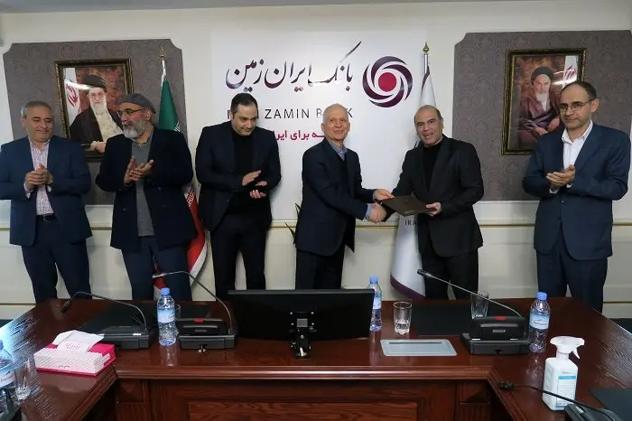 انتصاب معاون فناوری اطلاعات بانک ایران زمین