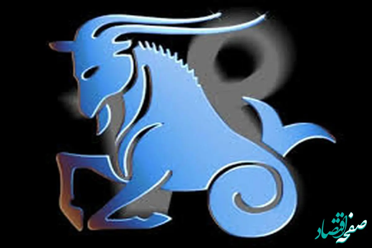 افراد مشهور متولد ماه دی چه کسانی هستند؟