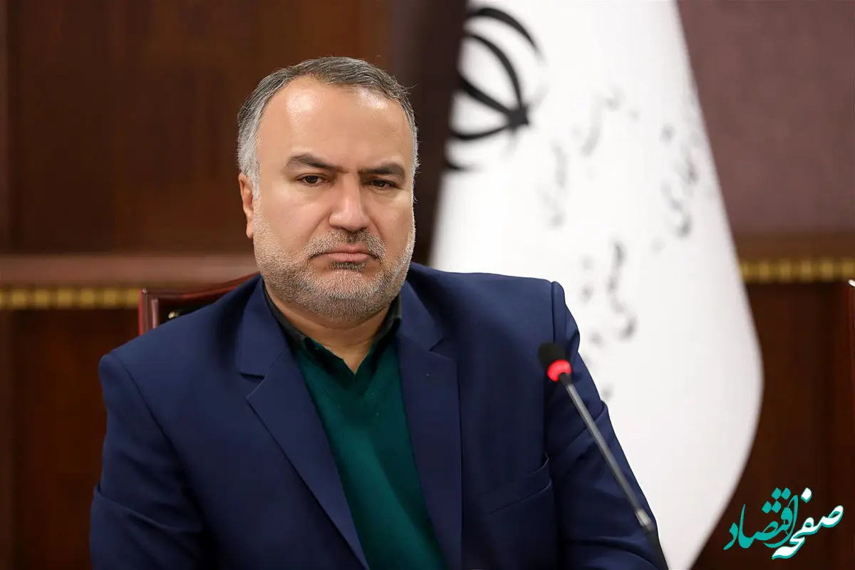 انتصاب رئیس ستاد مرکزی توسعه گردشگری و هماهنگی خدمات سفر مناطق آزاد کشور