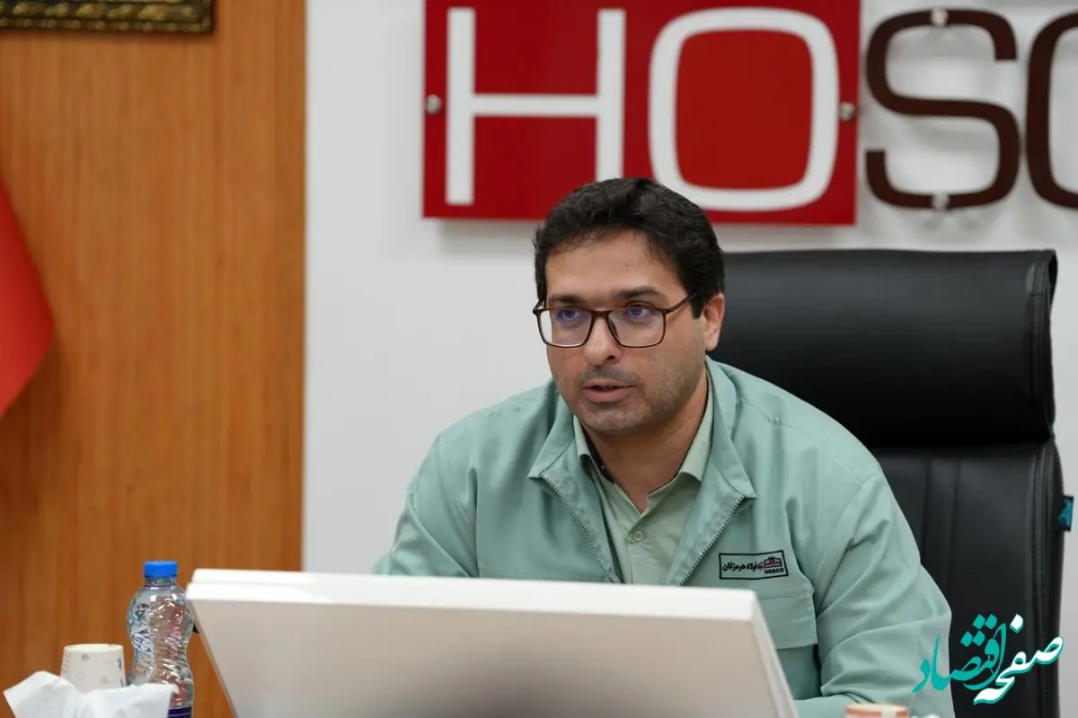 الگوگیری از تجربه‌های جهانی در فولاد هرمزگان؛ ضرورتی اجتناب ناپذیر است