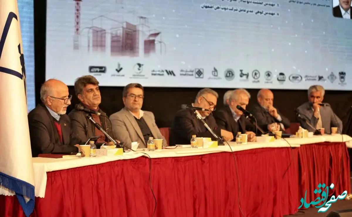 ذوب آهن اصفهان آماده تامین انواع مقاطع ساختمان های بلند مرتبه کشور