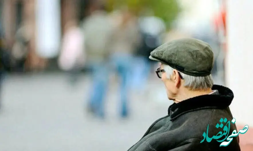 خبر مهم درباره تعیین حقوق بازنشستگان/ فرمول محاسبه مستمری بازنشستگان تغییر خواهد کرد؟