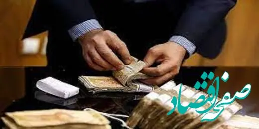 بانک مرکزی با این سخنان همتی را با خاک یکسان کرد 