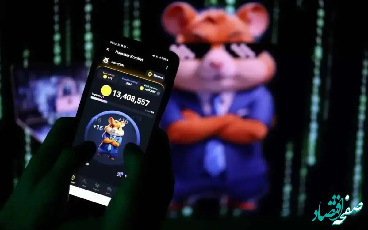 سه کارت های بازی همستر کامبت جمعه ۲۲ تیر ۱۴۰۳ / سکه بگیرید