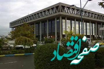 واکنش صدا و سیما درباره افزایش بودجه ۵۸ درصدی جنجالی شد! 