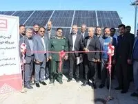 افتتاح ۲ نیروگاه خورشیدی در سیستان و بلوچستان توسط بانک مسکن
