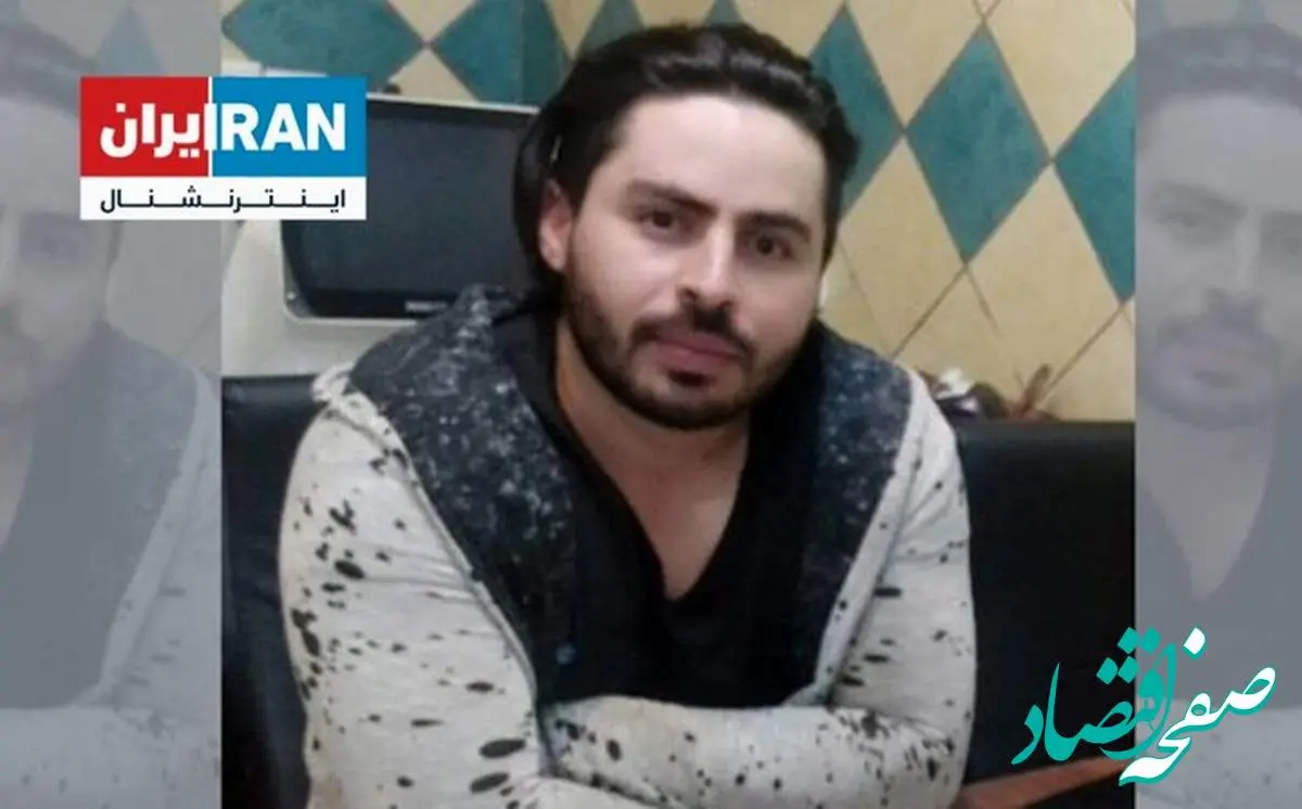 حامد باقری شروری که در گلشهر کرج کشته شد، کیست؟