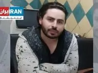 حامد باقری شروری که در گلشهر کرج کشته شد، کیست؟