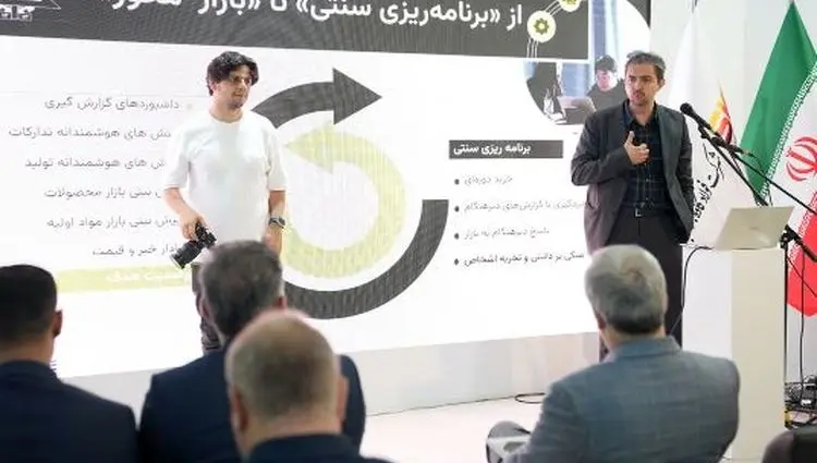 تحلیل دادهها؛ از انبار تا نوسان بازار فولاد