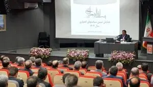 اعتبارات، قلب تپنده بانک مسکن در مسیر پشتیبانی از تولید و تأمین مسکن