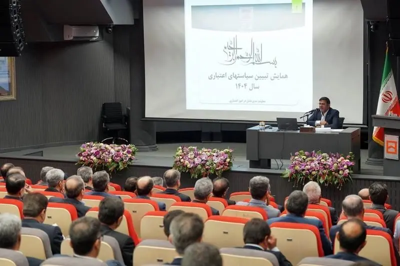 اعتبارات، قلب تپنده بانک مسکن در مسیر پشتیبانی از تولید و تأمین مسکن