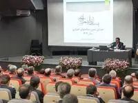 اعتبارات، قلب تپنده بانک مسکن در مسیر پشتیبانی از تولید و تأمین مسکن