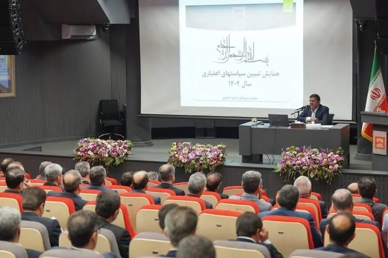 اعتبارات، قلب تپنده بانک مسکن در مسیر پشتیبانی از تولید و تأمین مسکن