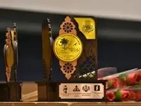 معرفی برگزیدگان نخستین جشنواره هنرهای تجسمی اروند (شهید برتینا)