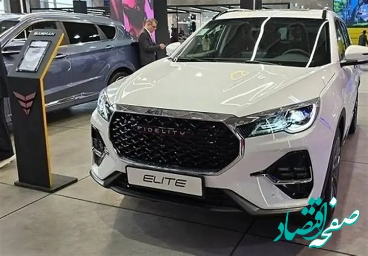 جدیدترین قیمت فیدلیتی الیت بهمن موتور ویژه فرودین ۱۴۰۵ مشخص شد