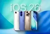 جدیدترین به‌روزرسانی آیفون: اپل نسخه iOS 26.0.2 را ارائه می‌کند