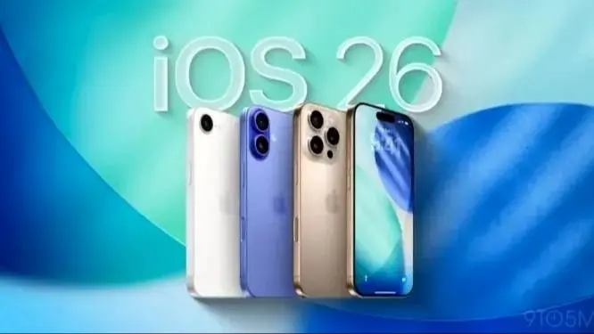 جدیدترین بهروزرسانی آیفون: اپل نسخه iOS 26.0.2 را ارائه میکند