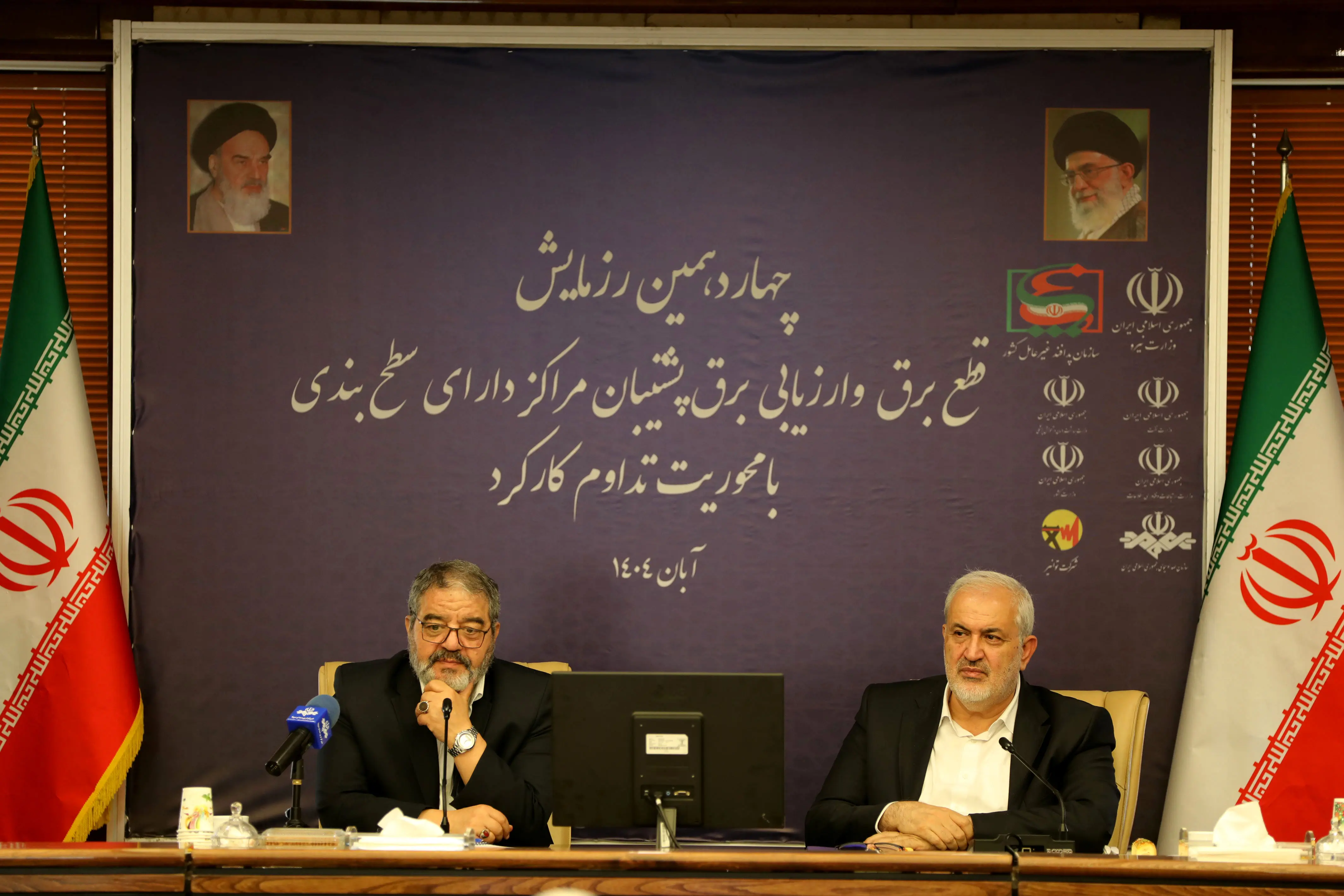 هدف پدافند غیرعامل، افزایش تاب‌آوری شبکه آب و برق و کاهش نگرانی مردم است