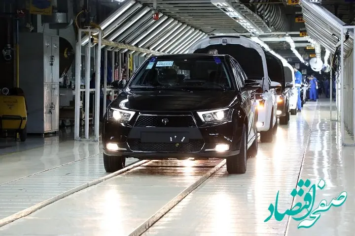 هدف‌گذاری بهبود ۴۰ درصدی کیفیت قطعات خودرو در زنجیره تامین