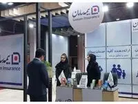 بیمه سامان محصولات متنوع خود را در نمایشگاه صنعت پخش به نمایش می گذارد