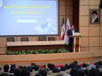 اهمیت برگزاری دوره‌های مبارزه با پولشویی برای تمامی نهادهای مالی