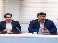 بررسی راهکارهای گسترش همکاری مس سونگون و دانشگاه فنی و حرفه ای استان