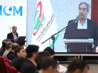 گسترش تعامل فعالان حوزه مالی و فقهی در بستر (ICM)