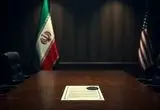یک خبر تازه از ادعای انتقال اورانیوم ایران 