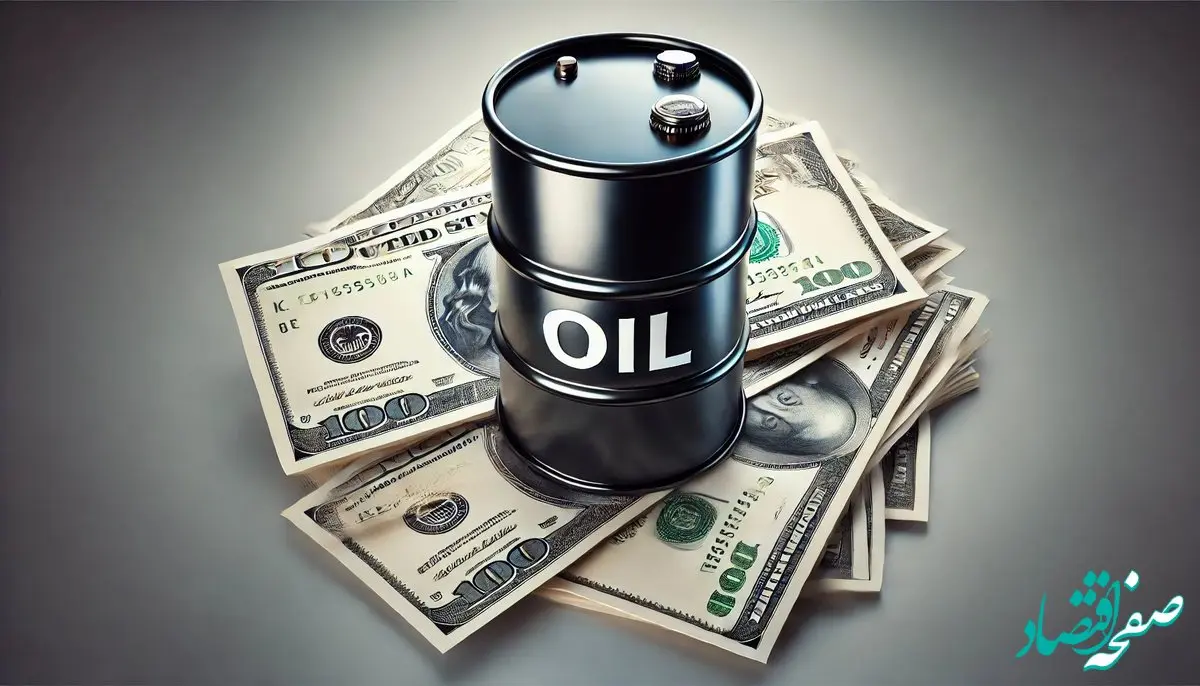 نفت،ستون اصلی بودجه ایران یا نشانه ضعف سیاست‌گذاری؟