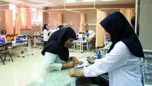 چند هزار پرستار جدید در ۱۴۰۵ استخدام می شود؟ 