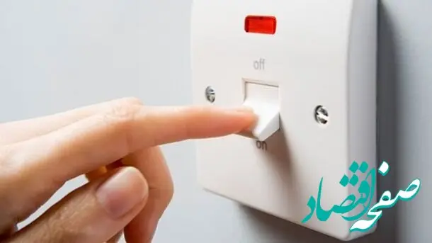 خبر داغ از تعیین تعرفه برق مشترکان + جزئیات